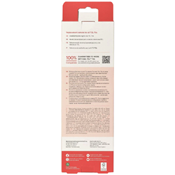 One For All TCL TV Replacement Remote Control